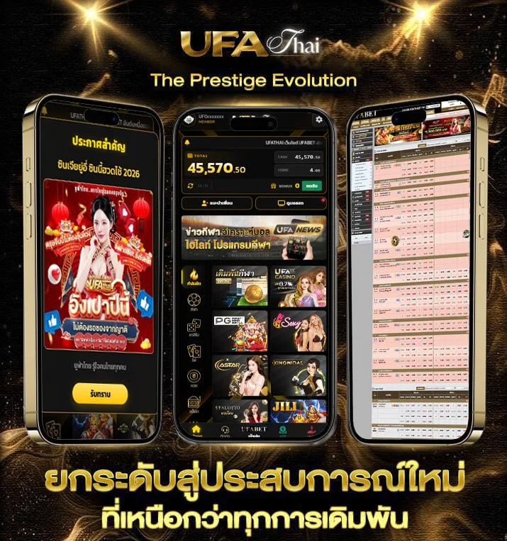 ตารางบาคาร่า  เว็บพนันออนไลน์